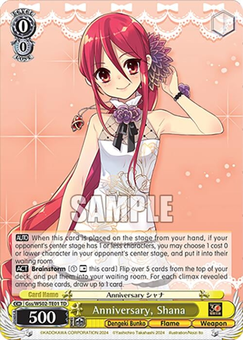 Image for Anniversary, Shana (Dengeki Bunko) (Gss/WS02-TE01 TD) - Weiss Schwarz