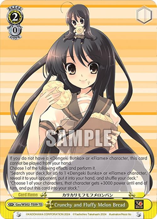Image for Crunchy and Fluffy Melon Bread (Dengeki Bunko) (Gss/WS02-TE09 TD) - Weiss Schwarz