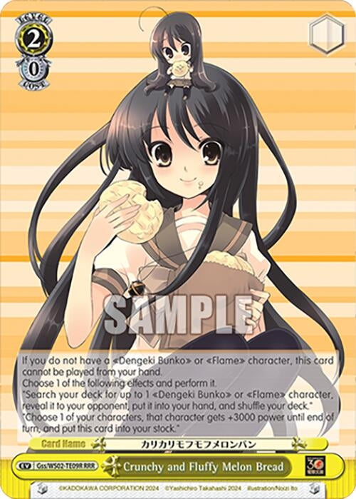 Image for Crunchy and Fluffy Melon Bread (RRR) (Dengeki Bunko) (Gss/WS02-TE09R RRR) - Weiss Schwarz