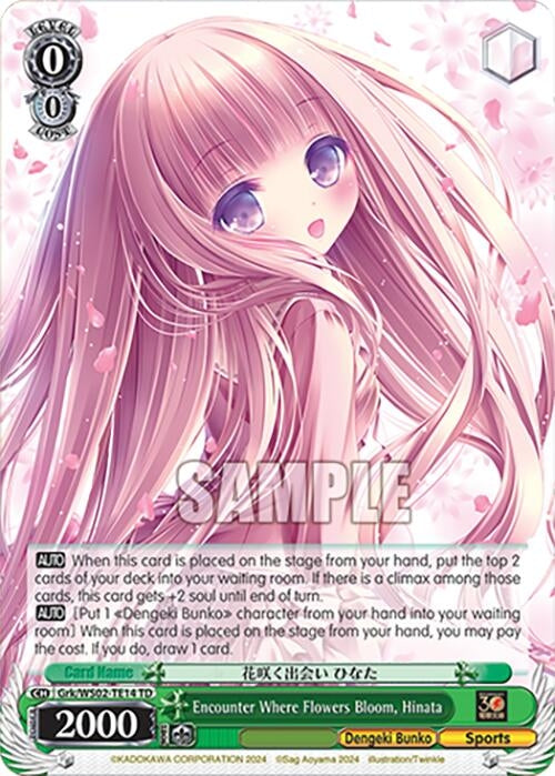 Image for Encounter Where Flowers Bloom, Hinata (Dengeki Bunko) (Grk/WS02-TE14 TD) - Weiss Schwarz
