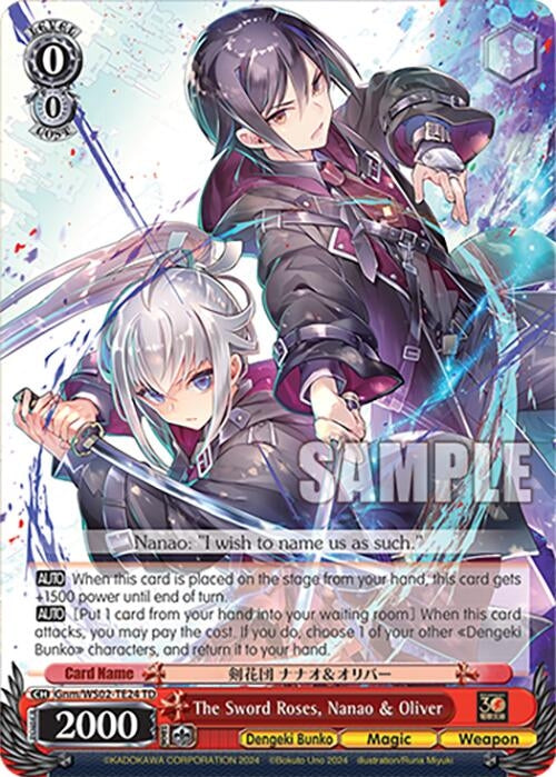 Image for The Sword Roses, Nanao & Oliver (Dengeki Bunko) (Gnm/WS02-TE24 TD) - Weiss Schwarz