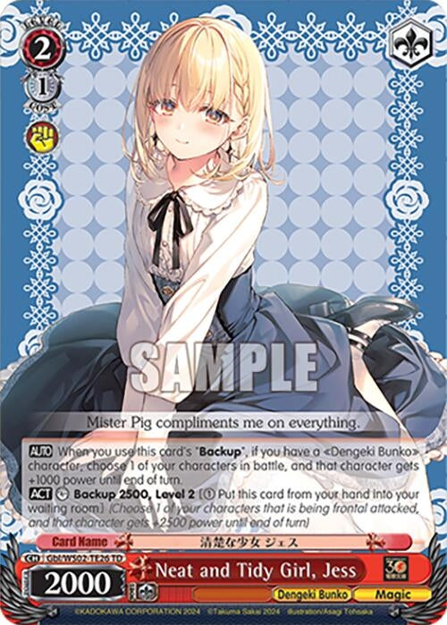 Image for Neat and Tidy Girl, Jess (Dengeki Bunko) (Gbl/WS02-TE26 TD) - Weiss Schwarz