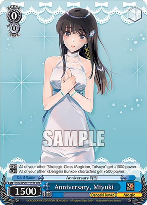 Image for Anniversary, Miyuki (RRR) (Dengeki Bunko) (Gmr/WS02-TE33R RRR) - Weiss Schwarz
