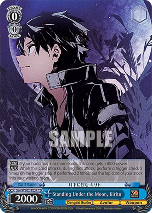 Image for Standing Under the Moon, Kirito (Dengeki Bunko) (Gso/WS02-TE34 TD) - Weiss Schwarz