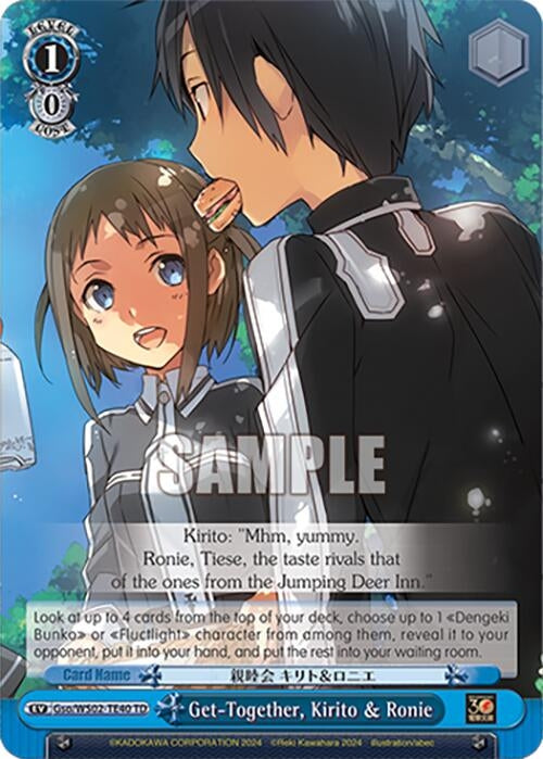 Image for Get-Together, Kirito & Ronie (Dengeki Bunko) (Gso/WS02-TE40 TD) - Weiss Schwarz