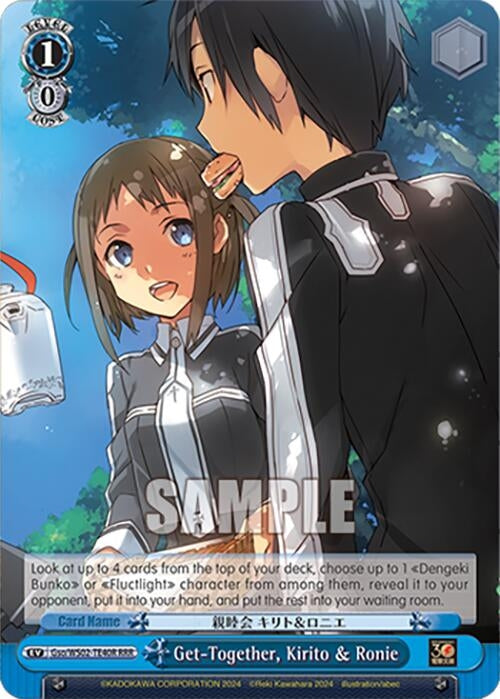 Image for Get-Together, Kirito & Ronie (RRR) (Dengeki Bunko) (Gso/WS02-TE40R RRR) - Weiss Schwarz