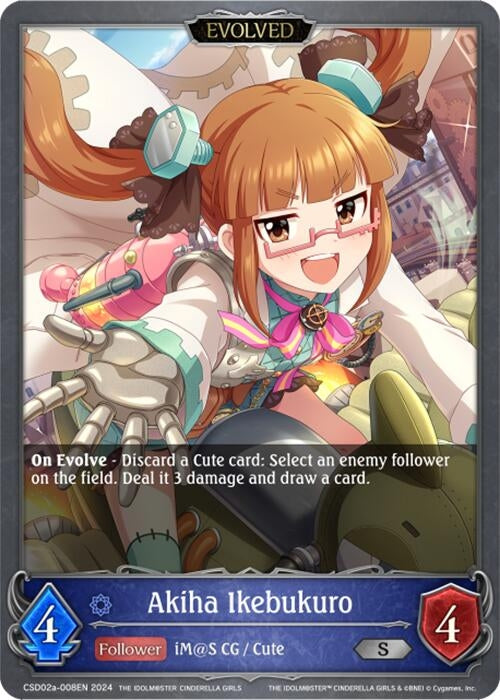 Image for Akiha Ikebukuro (Evolved) (CSD02: THE IDOLM@STER CINDERELLA GIRLS) (CSD02a-008EN) - Shadowverse: Evolve