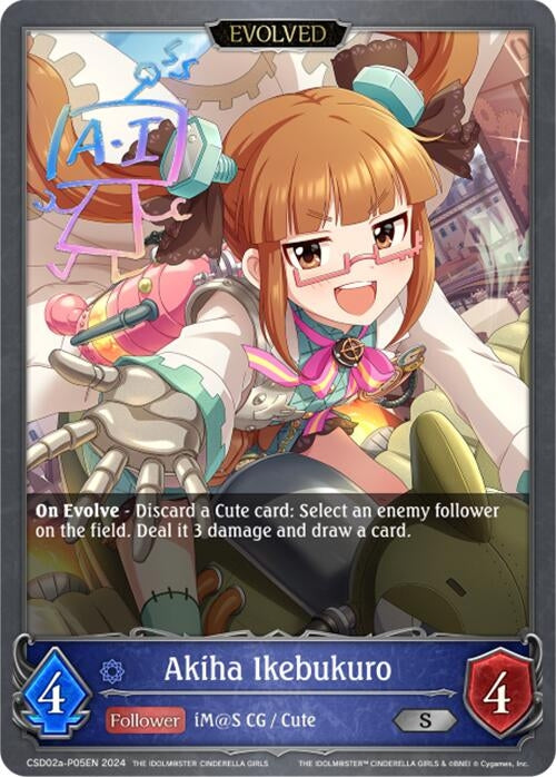 Image for Akiha Ikebukuro (Evolved) - P05EN (Foil) (CSD02: THE IDOLM@STER CINDERELLA GIRLS) (CSD02a-P05EN) - Shadowverse: Evolve