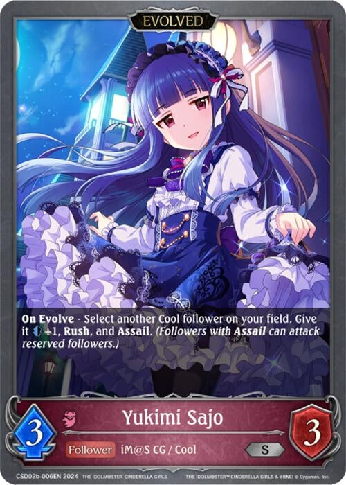 Image for Yukimi Sajo (Evolved) (CSD02: THE IDOLM@STER CINDERELLA GIRLS) (CSD02b-006EN) - Shadowverse: Evolve