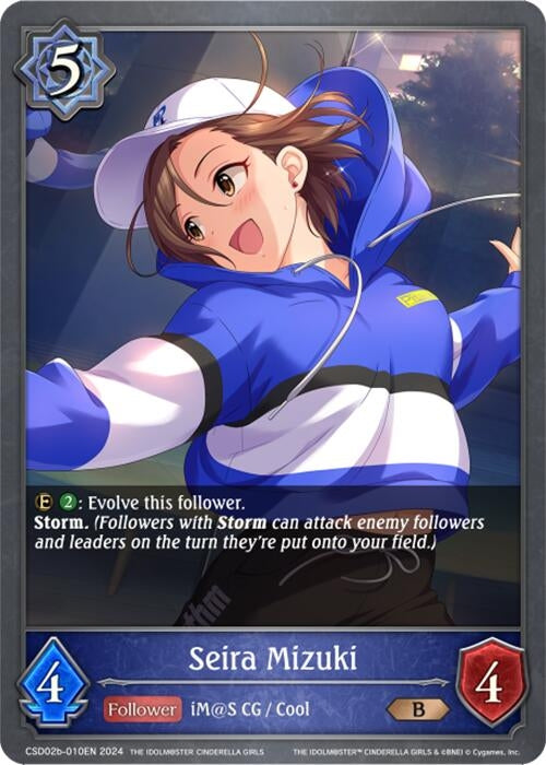 Image for Seira Mizuki (CSD02: THE IDOLM@STER CINDERELLA GIRLS) (CSD02b-010EN) - Shadowverse: Evolve