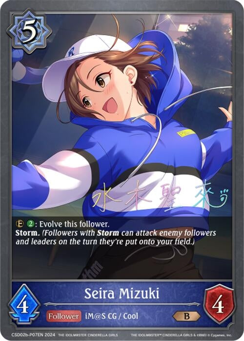 Image for Seira Mizuki - P07EN (Foil) (CSD02: THE IDOLM@STER CINDERELLA GIRLS) (CSD02b-P07EN) - Shadowverse: Evolve
