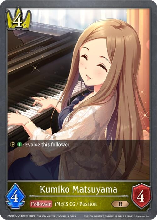 Image for Kumiko Matsuyama (CSD02: THE IDOLM@STER CINDERELLA GIRLS) (CSD02c-010EN) - Shadowverse: Evolve