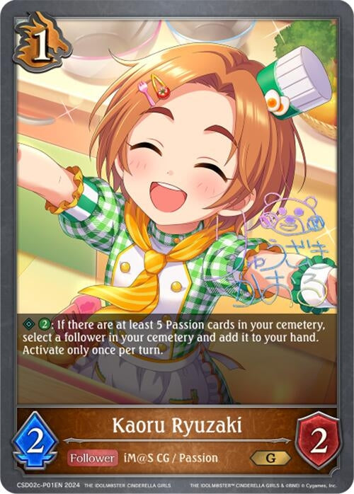 Image for Kaoru Ryuzaki - P01EN (Foil) (CSD02: THE IDOLM@STER CINDERELLA GIRLS) (CSD02c-P01EN) - Shadowverse: Evolve