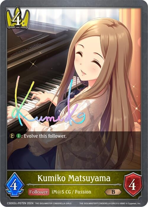 Image for Kumiko Matsuyama - P07EN (Foil) (CSD02: THE IDOLM@STER CINDERELLA GIRLS) (CSD02c-P07EN) - Shadowverse: Evolve