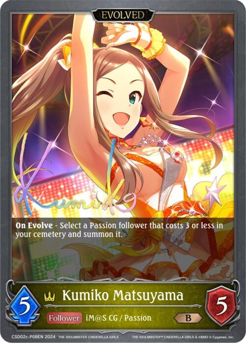 Image for Kumiko Matsuyama (Evolved) - P08EN (Foil) (CSD02: THE IDOLM@STER CINDERELLA GIRLS) (CSD02c-P08EN) - Shadowverse: Evolve
