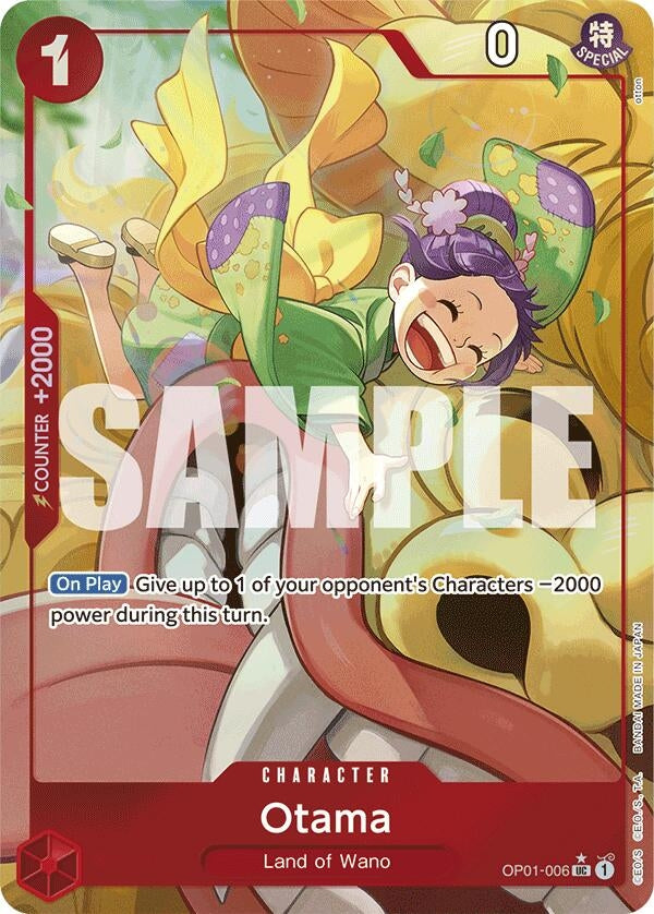 Image for Otama (Alternate Art) (Premium Booster -The Best-) (OP01-006) - One Piece Card Game