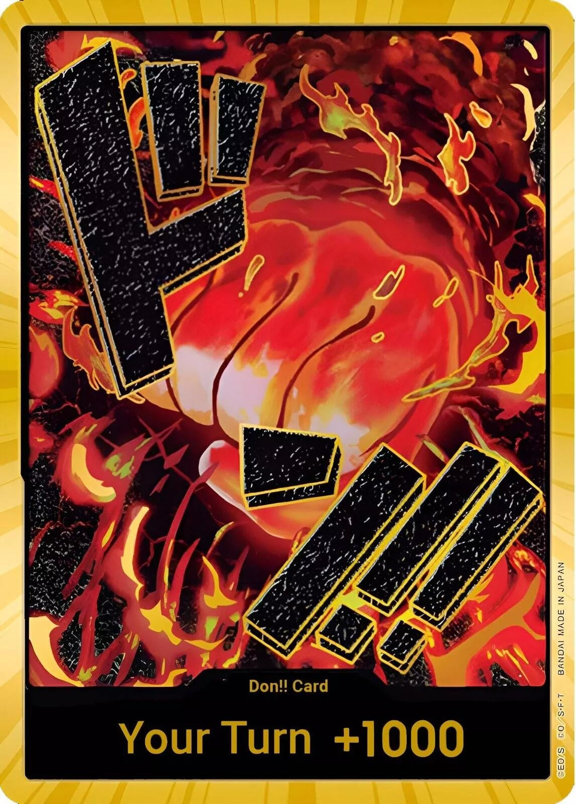 Image for DON!! Card (Sakazuki) (Gold) (Premium Booster -The Best-) - One Piece Card Game