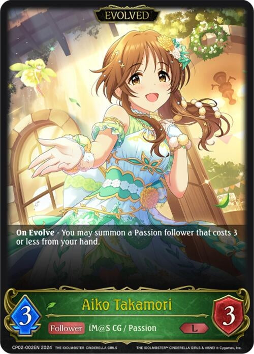 Image for Aiko Takamori (Evolved) (CP02: THE IDOLM@STER CINDERELLA GIRLS) (CP02-002EN) - Shadowverse: Evolve