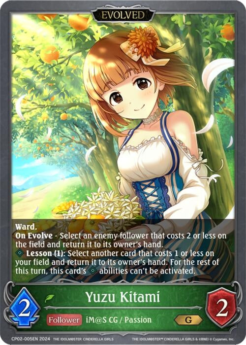 Image for Yuzu Kitami (Evolved) (CP02: THE IDOLM@STER CINDERELLA GIRLS) (CP02-005EN) - Shadowverse: Evolve