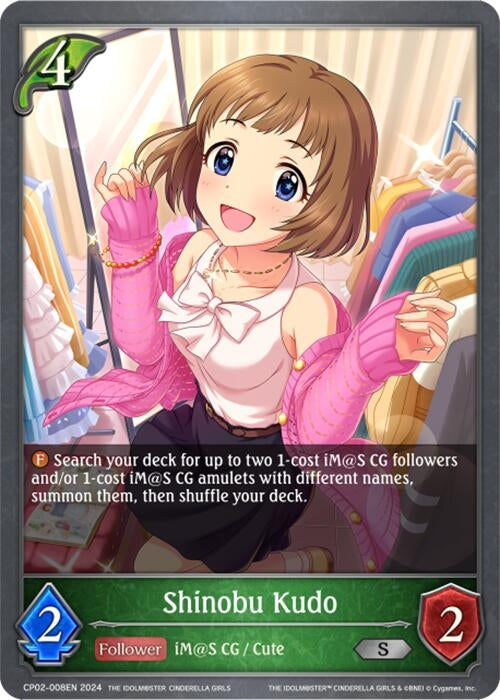 Image for Shinobu Kudo (CP02: THE IDOLM@STER CINDERELLA GIRLS) (CP02-008EN) - Shadowverse: Evolve