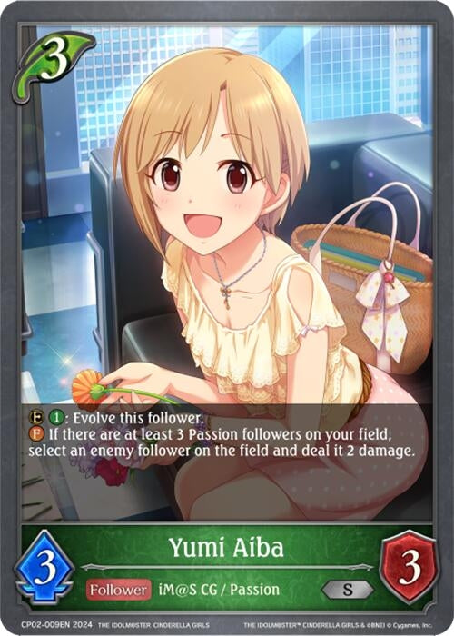 Image for Yumi Aiba (CP02: THE IDOLM@STER CINDERELLA GIRLS) (CP02-009EN) - Shadowverse: Evolve