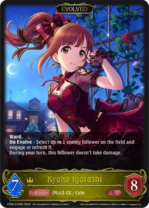 Image for Kyoko Igarashi (Evolved) (CP02: THE IDOLM@STER CINDERELLA GIRLS) (CP02-019EN) - Shadowverse: Evolve