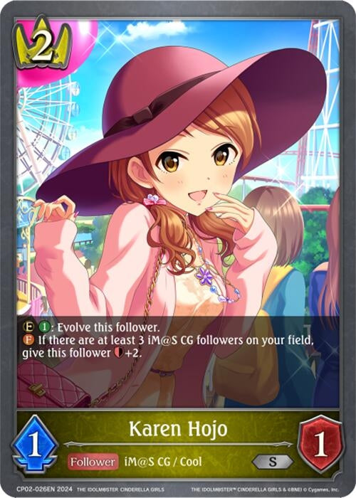 Image for Karen Hojo (CP02: THE IDOLM@STER CINDERELLA GIRLS) (CP02-026EN) - Shadowverse: Evolve