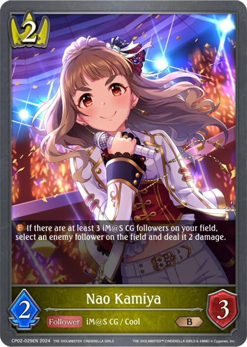 Image for Nao Kamiya (CP02: THE IDOLM@STER CINDERELLA GIRLS) (CP02-029EN) - Shadowverse: Evolve