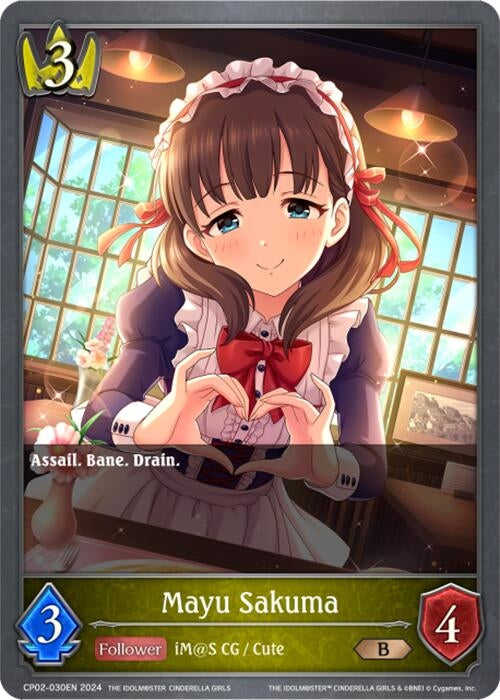 Image for Mayu Sakuma (CP02: THE IDOLM@STER CINDERELLA GIRLS) (CP02-030EN) - Shadowverse: Evolve