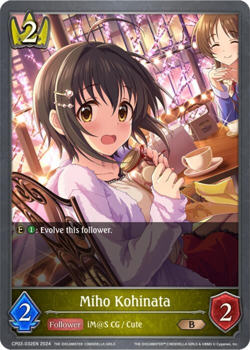 Image for Miho Kohinata (CP02: THE IDOLM@STER CINDERELLA GIRLS) (CP02-032EN) - Shadowverse: Evolve