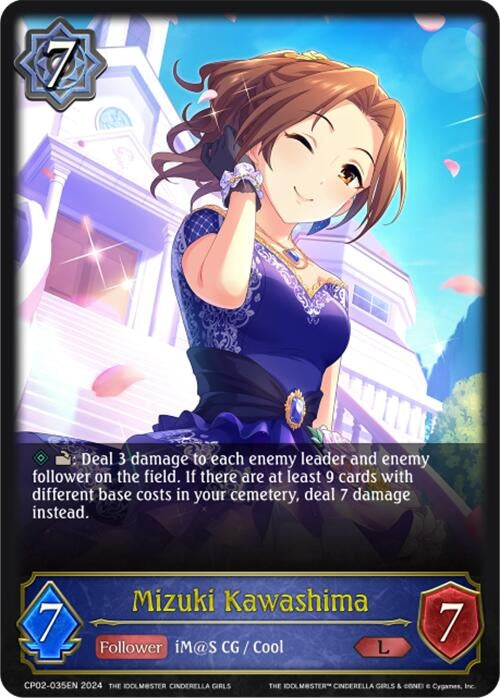 Image for Mizuki Kawashima (CP02: THE IDOLM@STER CINDERELLA GIRLS) (CP02-035EN) - Shadowverse: Evolve