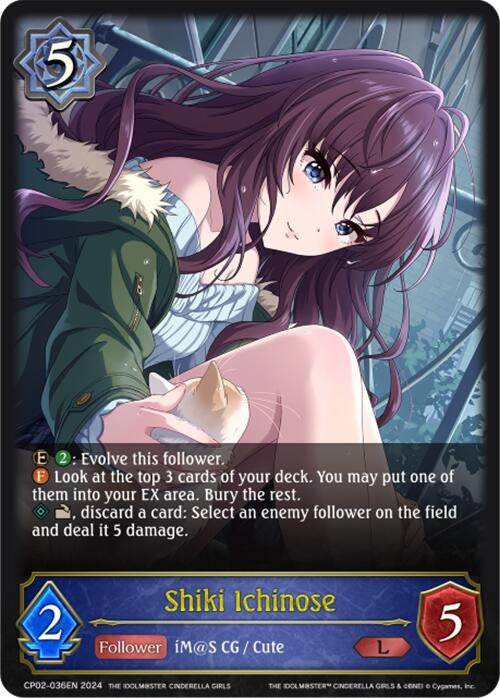 Image for Shiki Ichinose (CP02: THE IDOLM@STER CINDERELLA GIRLS) (CP02-036EN) - Shadowverse: Evolve