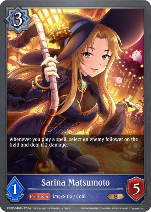 Image for Sarina Matsumoto (CP02: THE IDOLM@STER CINDERELLA GIRLS) (CP02-046EN) - Shadowverse: Evolve