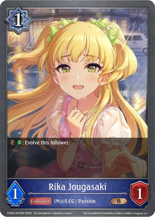 Image for Rika Jougasaki (CP02: THE IDOLM@STER CINDERELLA GIRLS) (CP02-047EN) - Shadowverse: Evolve