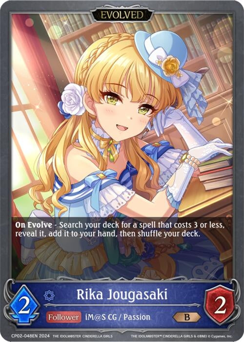 Image for Rika Jougasaki (Evolved) (CP02: THE IDOLM@STER CINDERELLA GIRLS) (CP02-048EN) - Shadowverse: Evolve