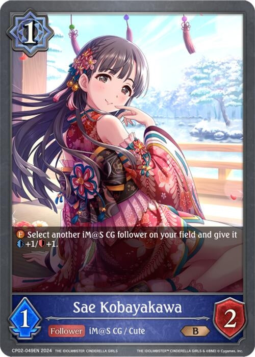 Image for Sae Kobayakawa (CP02: THE IDOLM@STER CINDERELLA GIRLS) (CP02-049EN) - Shadowverse: Evolve
