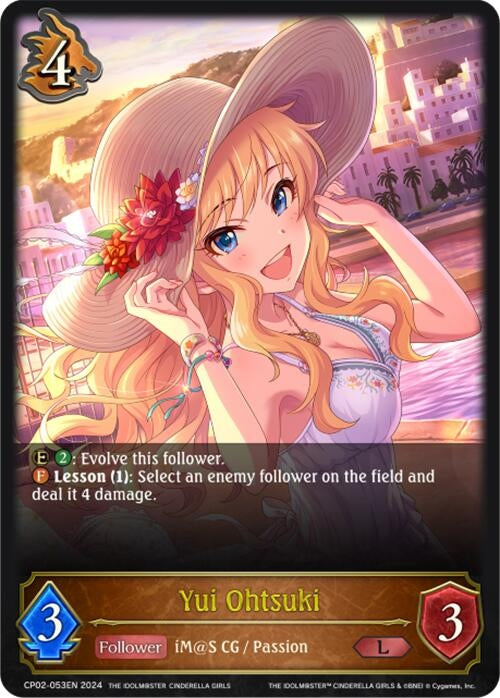 Image for Yui Ohtsuki (CP02: THE IDOLM@STER CINDERELLA GIRLS) (CP02-053EN) - Shadowverse: Evolve