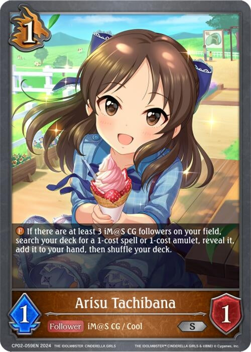 Image for Arisu Tachibana (CP02: THE IDOLM@STER CINDERELLA GIRLS) (CP02-059EN) - Shadowverse: Evolve