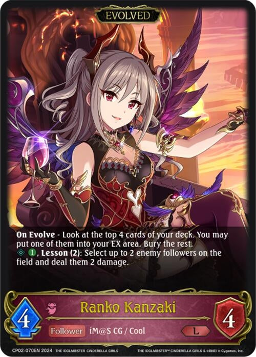 Image for Ranko Kanzaki (Evolved) (CP02: THE IDOLM@STER CINDERELLA GIRLS) (CP02-070EN) - Shadowverse: Evolve