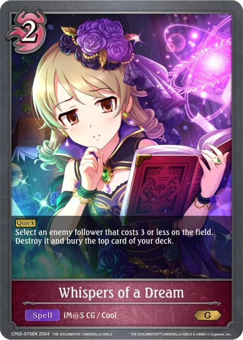Image for Whispers of a Dream (CP02: THE IDOLM@STER CINDERELLA GIRLS) (CP02-075EN) - Shadowverse: Evolve