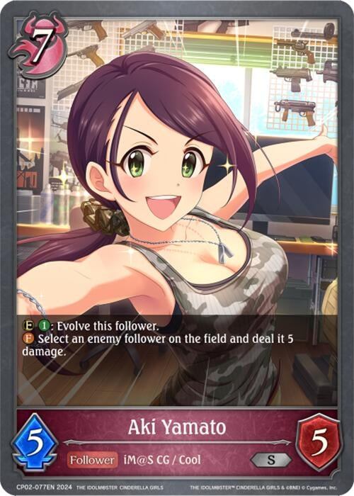 Image for Aki Yamato (CP02: THE IDOLM@STER CINDERELLA GIRLS) (CP02-077EN) - Shadowverse: Evolve