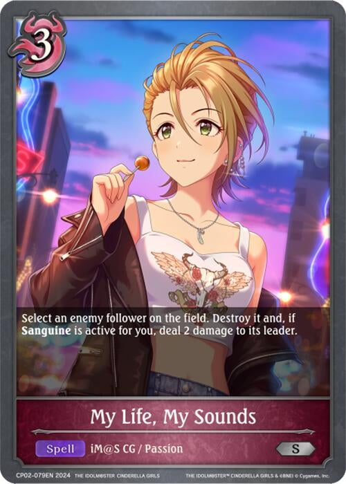 Image for My Life, My Sounds (CP02: THE IDOLM@STER CINDERELLA GIRLS) (CP02-079EN) - Shadowverse: Evolve
