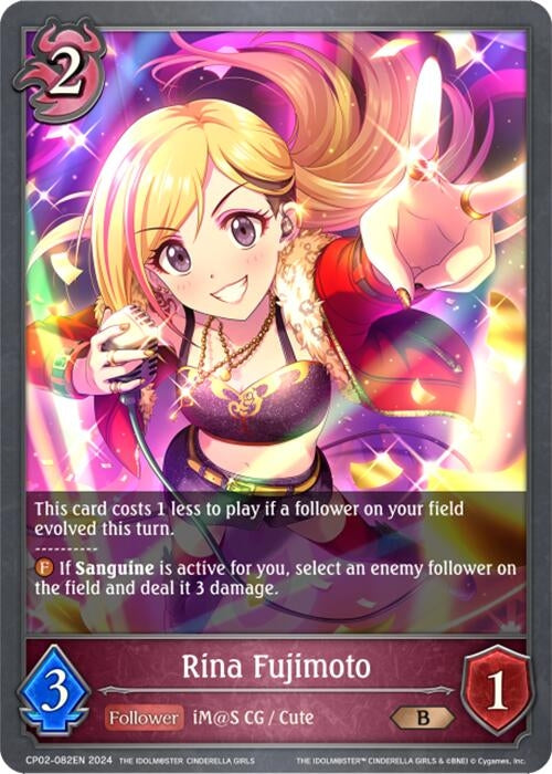Image for Rina Fujimoto (CP02: THE IDOLM@STER CINDERELLA GIRLS) (CP02-082EN) - Shadowverse: Evolve