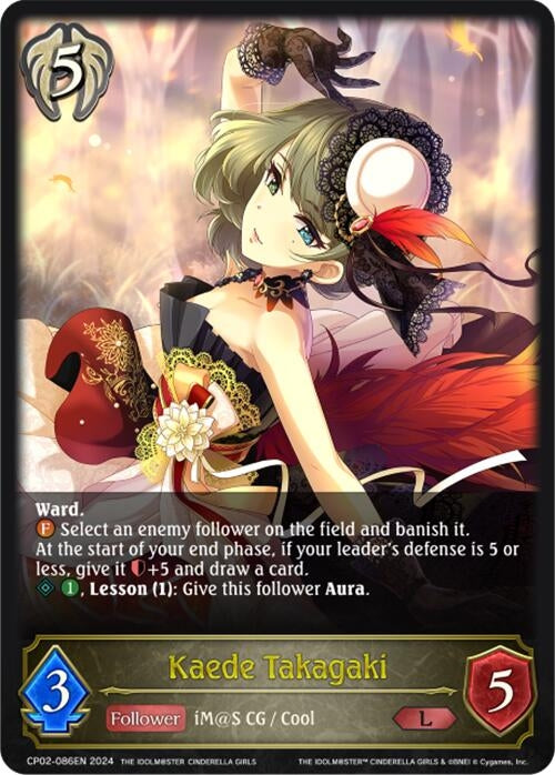 Image for Kaede Takagaki (CP02: THE IDOLM@STER CINDERELLA GIRLS) (CP02-086EN) - Shadowverse: Evolve