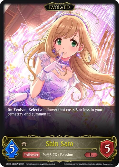 Image for Shin Sato (Evolved) (CP02: THE IDOLM@STER CINDERELLA GIRLS) (CP02-088EN) - Shadowverse: Evolve