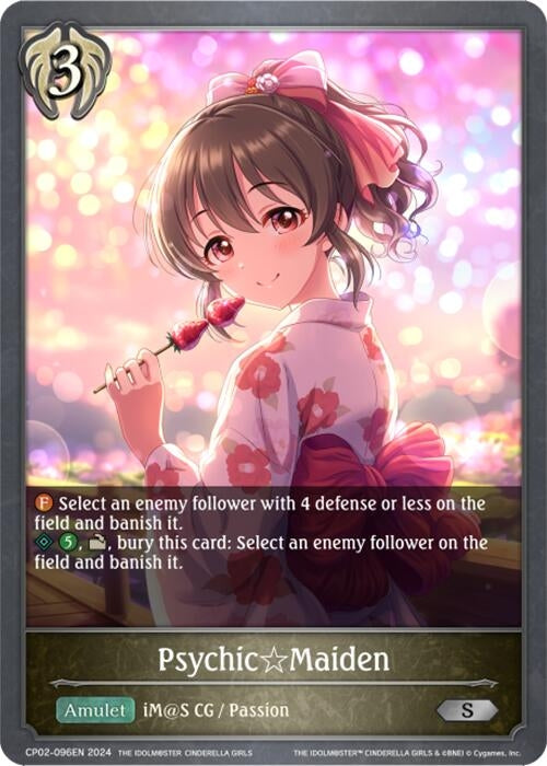 Image for PsychicMaiden (CP02: THE IDOLM@STER CINDERELLA GIRLS) (CP02-096EN) - Shadowverse: Evolve