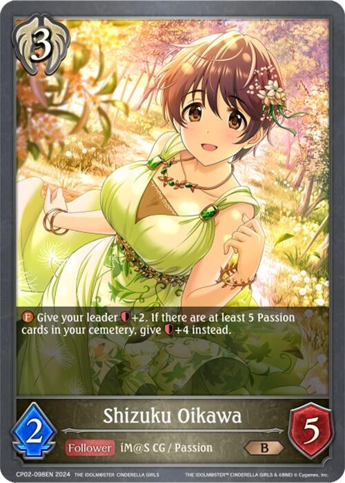 Image for Shizuku Oikawa (CP02: THE IDOLM@STER CINDERELLA GIRLS) (CP02-098EN) - Shadowverse: Evolve