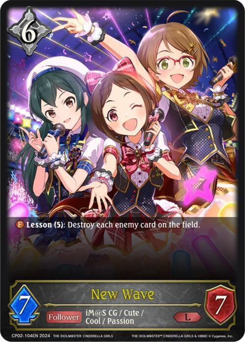 Image for New Wave (CP02: THE IDOLM@STER CINDERELLA GIRLS) (CP02-104EN) - Shadowverse: Evolve