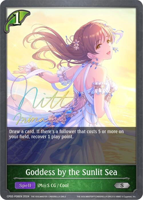 Image for Goddess by the Sunlit Sea - P08EN (Foil) (CP02: THE IDOLM@STER CINDERELLA GIRLS) (CP02-P08EN) - Shadowverse: Evolve
