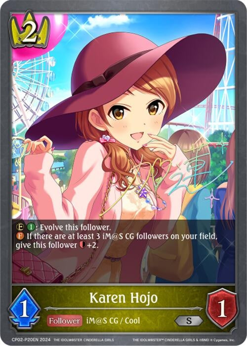 Image for Karen Hojo - P20EN (Foil) (CP02: THE IDOLM@STER CINDERELLA GIRLS) (CP02-P20EN) - Shadowverse: Evolve